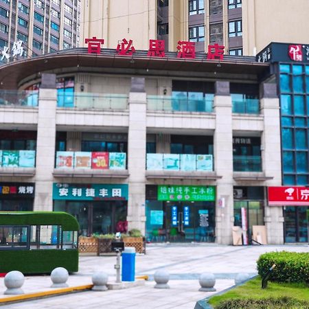 Ibis Chengdu West Jingcui Road Hotel Exterior foto
