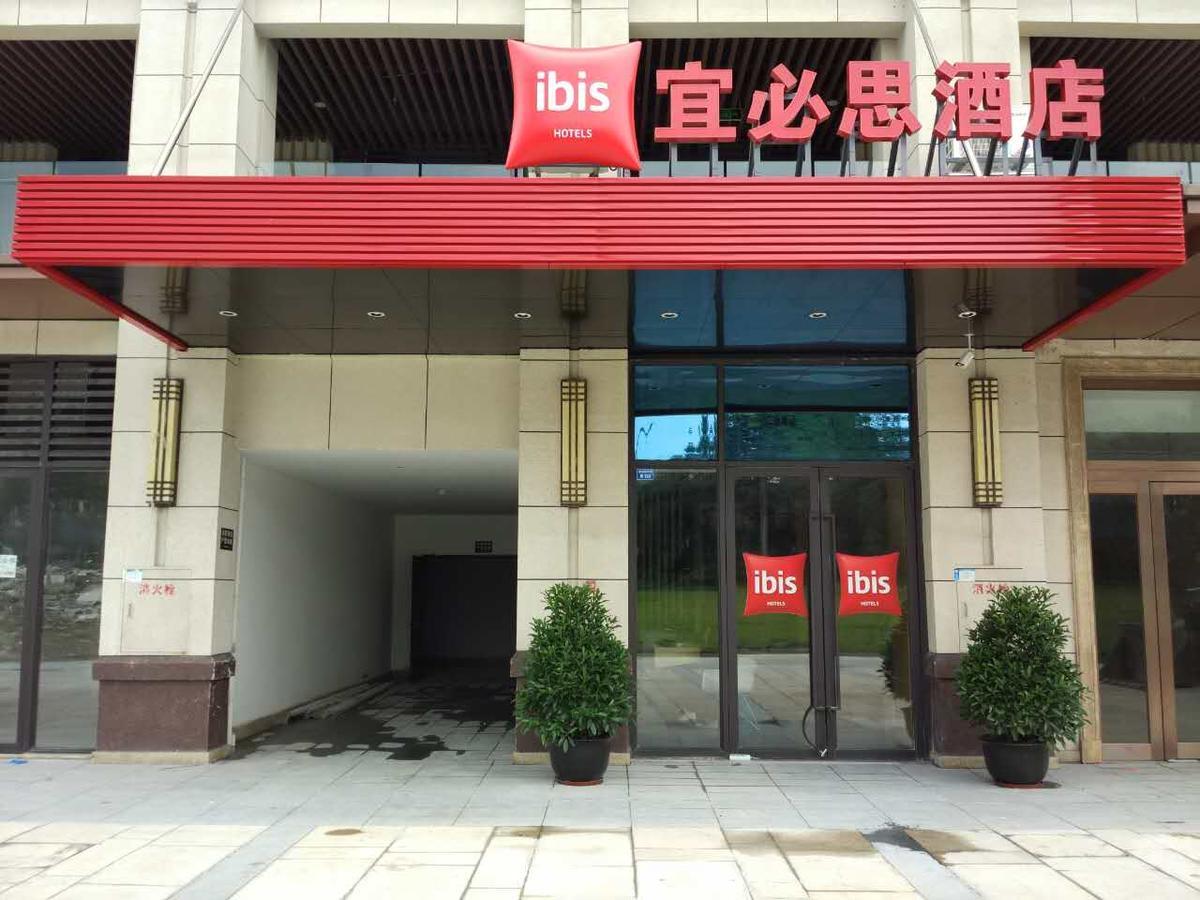 Ibis Chengdu West Jingcui Road Hotel Exterior foto