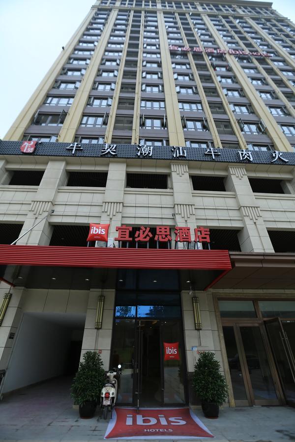 Ibis Chengdu West Jingcui Road Hotel Exterior foto